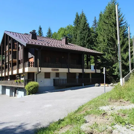 Cosy 5 Pers., Pied Des Pistes, Balcon Est, Proche Commerces, Parking & Services - Fr-1-572-94 Apartment *
